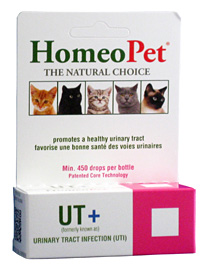 hp-uti.jpg